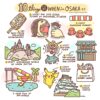 10 Things To Do In Osaka, Japan