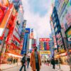 Video: Exploring Akihabara In Tokyo,The Electric Town Of Japan