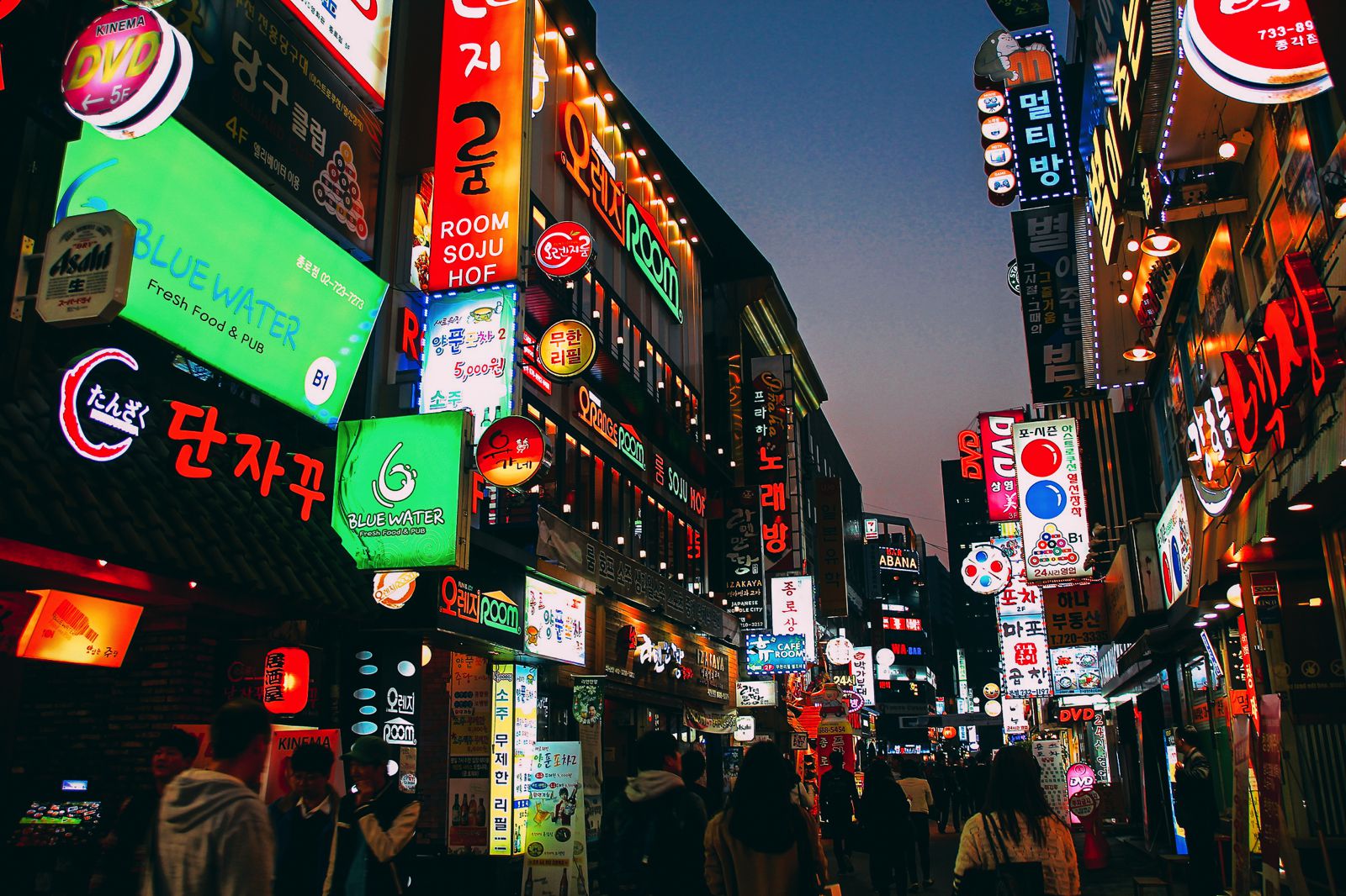 14 Fantastic Things To See And Do In Seoul, South Korea - Hand Luggage