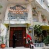 How To Visit The Banksy Hotel – The Walled Off Hotel