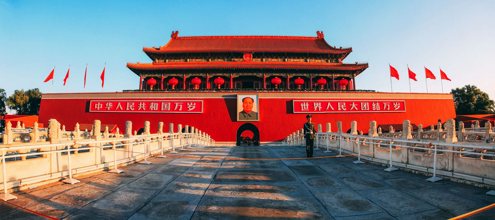 9 Places You Need To Visit In Beijing, China (2)