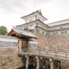 Exploring The Historic City Of Kanazawa, Japan