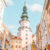 Video: A Trip To Bratislava In 2 Minutes